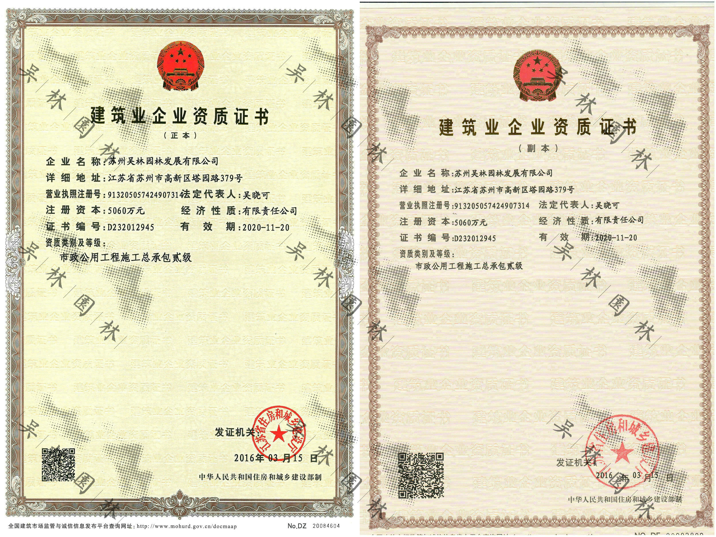 &#20061;&#24030;&#32593;&#39029;&#29256;&#45;&#20061;&#24030;&#40;&#20013;&#22269;&#41;&#95;&#20061;&#24030;&#40;&#20013;&#22269;&#41;