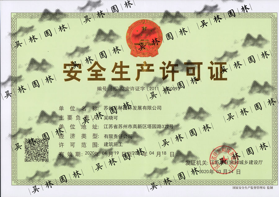 &#20061;&#24030;&#32593;&#39029;&#29256;&#45;&#20061;&#24030;&#40;&#20013;&#22269;&#41;&#95;&#20061;&#24030;&#40;&#20013;&#22269;&#41;