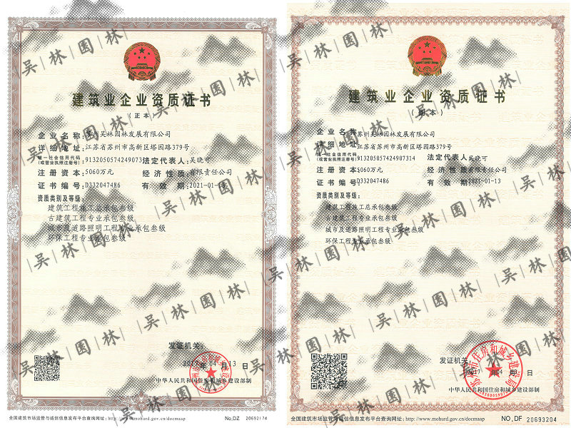 &#20061;&#24030;&#32593;&#39029;&#29256;&#45;&#20061;&#24030;&#40;&#20013;&#22269;&#41;&#95;&#20061;&#24030;&#40;&#20013;&#22269;&#41;