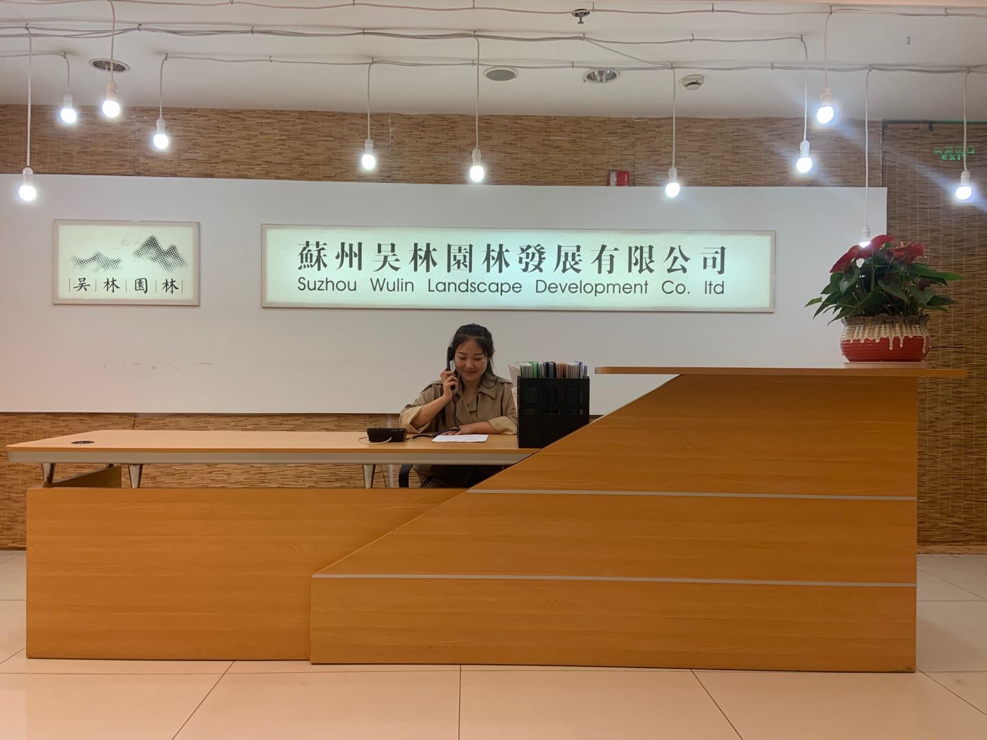 &#20061;&#24030;&#32593;&#39029;&#29256;&#45;&#20061;&#24030;&#40;&#20013;&#22269;&#41;&#95;&#20061;&#24030;&#40;&#20013;&#22269;&#41;