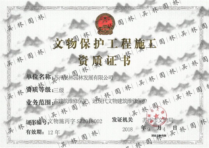 &#20061;&#24030;&#32593;&#39029;&#29256;&#45;&#20061;&#24030;&#40;&#20013;&#22269;&#41;&#95;&#20061;&#24030;&#40;&#20013;&#22269;&#41;