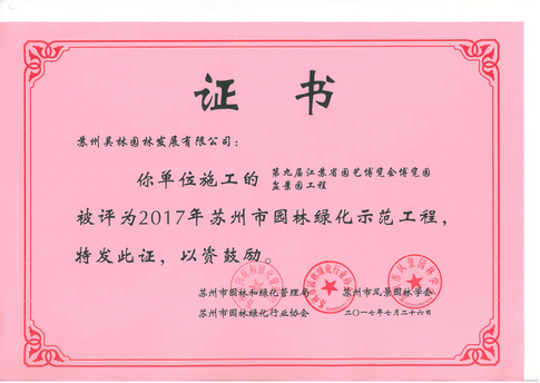 &#20061;&#24030;&#32593;&#39029;&#29256;&#45;&#20061;&#24030;&#40;&#20013;&#22269;&#41;&#95;&#20061;&#24030;&#40;&#20013;&#22269;&#41;