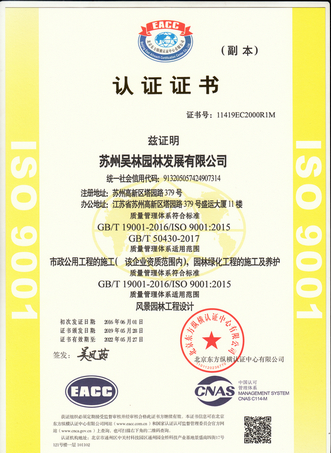 &#20061;&#24030;&#32593;&#39029;&#29256;&#45;&#20061;&#24030;&#40;&#20013;&#22269;&#41;&#95;&#20061;&#24030;&#40;&#20013;&#22269;&#41;