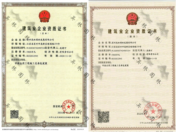 &#20061;&#24030;&#32593;&#39029;&#29256;&#45;&#20061;&#24030;&#40;&#20013;&#22269;&#41;&#95;&#20061;&#24030;&#40;&#20013;&#22269;&#41;