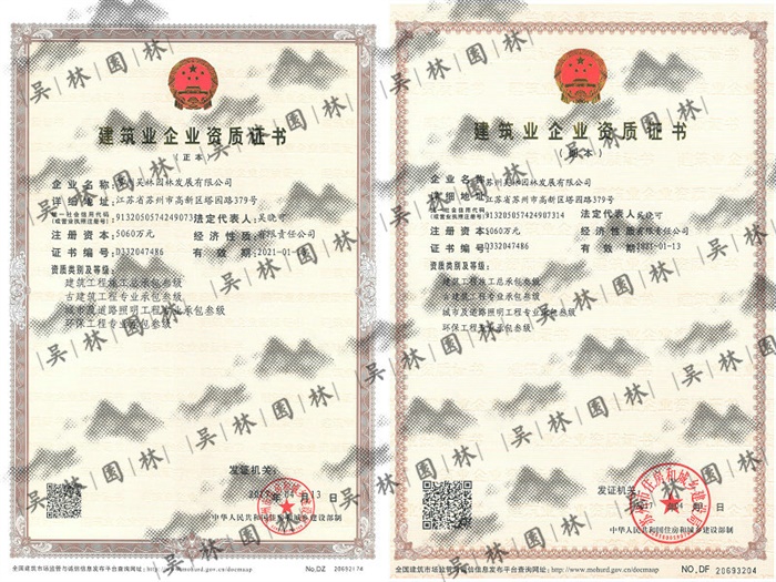 &#20061;&#24030;&#32593;&#39029;&#29256;&#45;&#20061;&#24030;&#40;&#20013;&#22269;&#41;&#95;&#20061;&#24030;&#40;&#20013;&#22269;&#41;