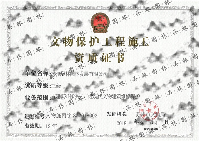 &#20061;&#24030;&#32593;&#39029;&#29256;&#45;&#20061;&#24030;&#40;&#20013;&#22269;&#41;&#95;&#20061;&#24030;&#40;&#20013;&#22269;&#41;