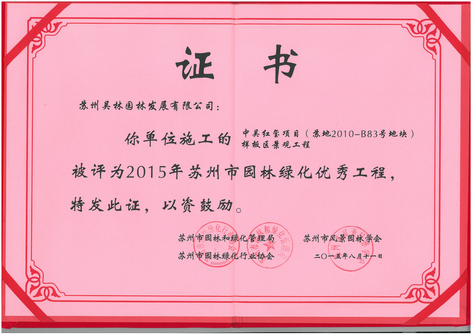 &#20061;&#24030;&#32593;&#39029;&#29256;&#45;&#20061;&#24030;&#40;&#20013;&#22269;&#41;&#95;&#20061;&#24030;&#40;&#20013;&#22269;&#41;