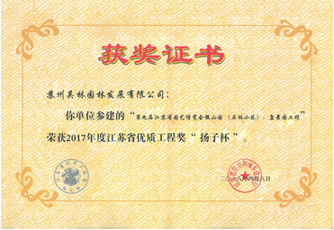 &#20061;&#24030;&#32593;&#39029;&#29256;&#45;&#20061;&#24030;&#40;&#20013;&#22269;&#41;&#95;&#20061;&#24030;&#40;&#20013;&#22269;&#41;